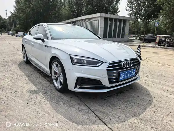 Audi A5 2020