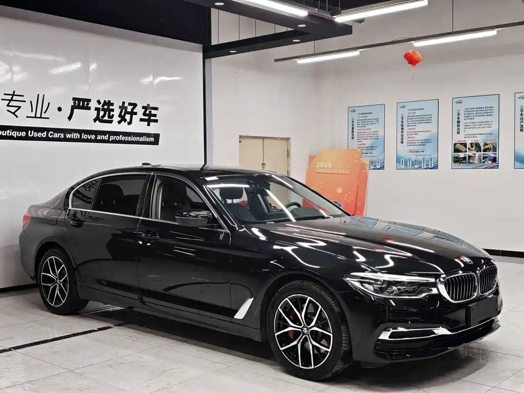 BMW 5 Series 2020