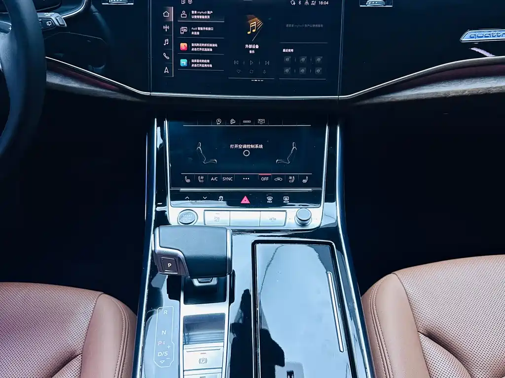 Audi Q7 2023 — фото 12