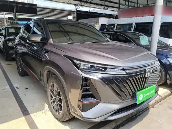 Changan CS75PLUS 2023