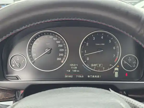 BMW X5 2014
