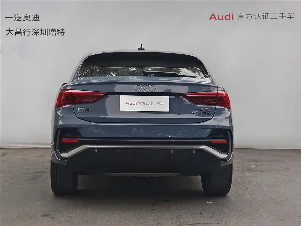 Audi Q3 Sportback 2022