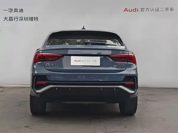 Audi Q3 Sportback 2022