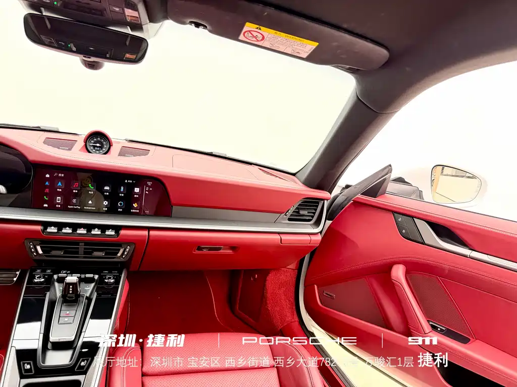 Porsche 911 2022 — фото 19