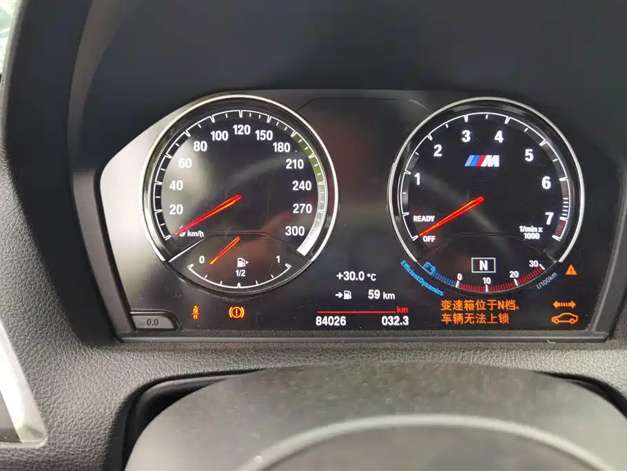 BMW M2 2018 — фото 14