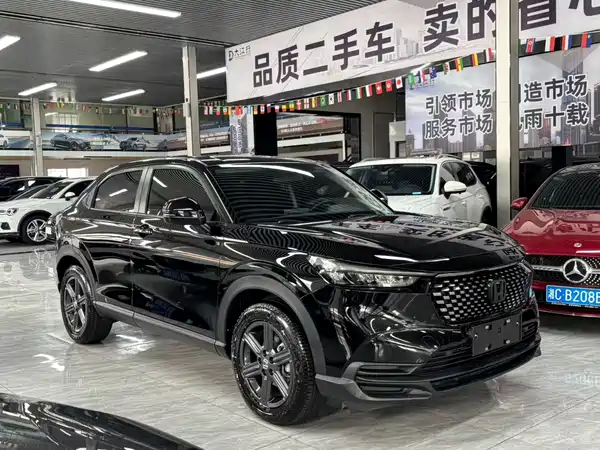 Honda XR-V 2023
