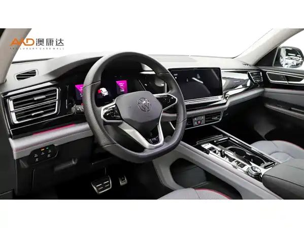 Volkswagen Teramont 2023