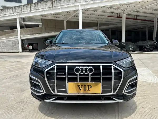 Audi Q5L 2023