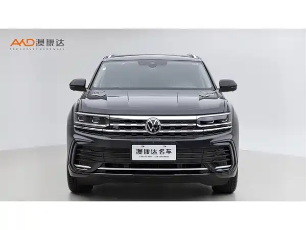 Volkswagen Teramont 2023