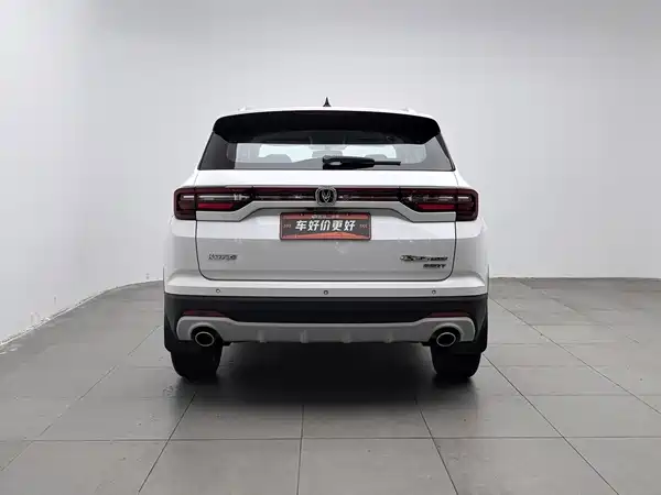 Changan CS35PLUS 2021