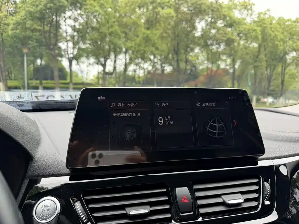 BMW 1 Series 2022 — фото 19