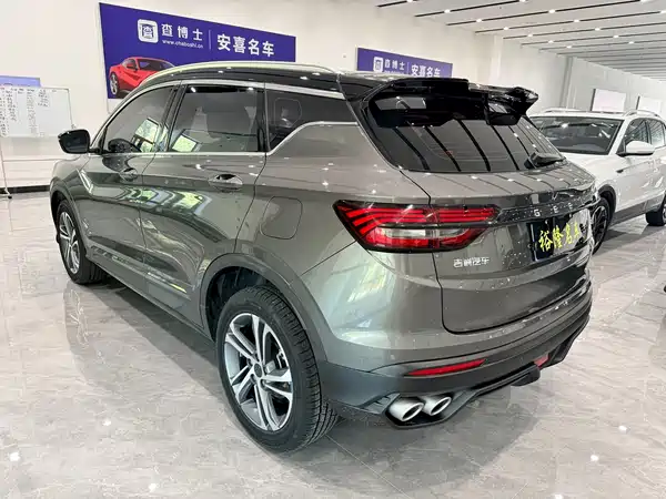 Geely Binyue 2022