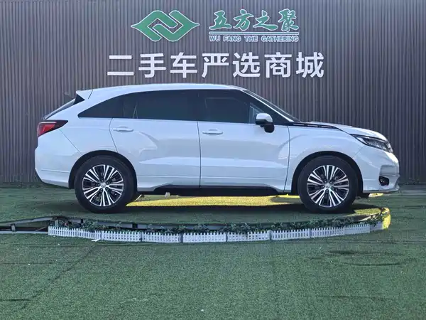 Honda Avancier 2020