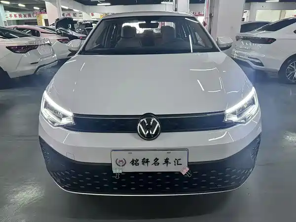 Volkswagen Lavida 2025