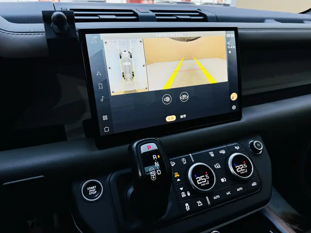 Land Rover Defender 2022 — фото 13