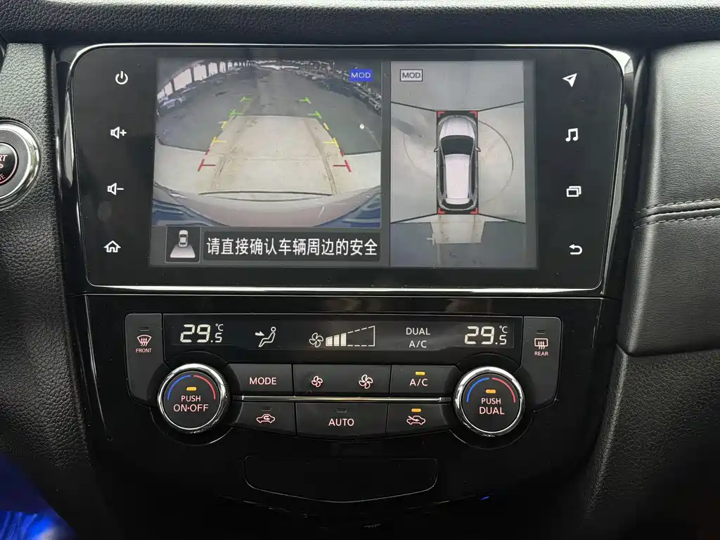 Nissan X-Trail 2022 — фото 16
