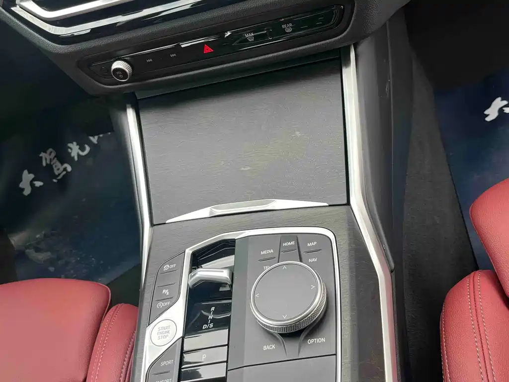BMW 4 Series 2025 — фото 14