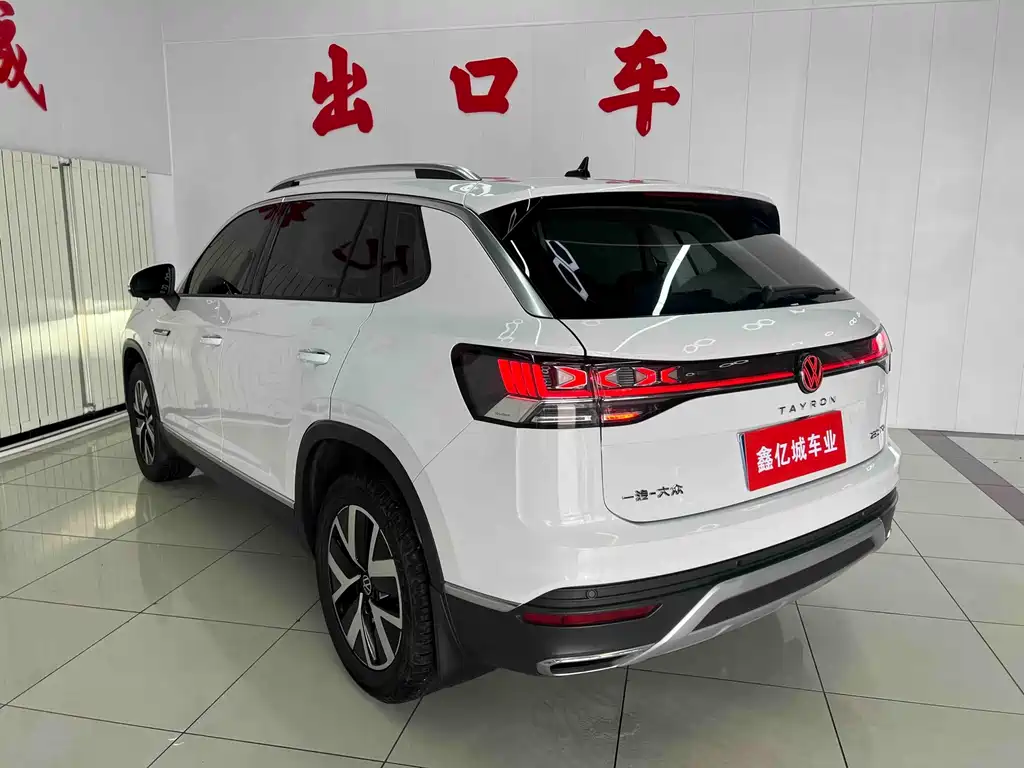 Volkswagen Tanyue 2022