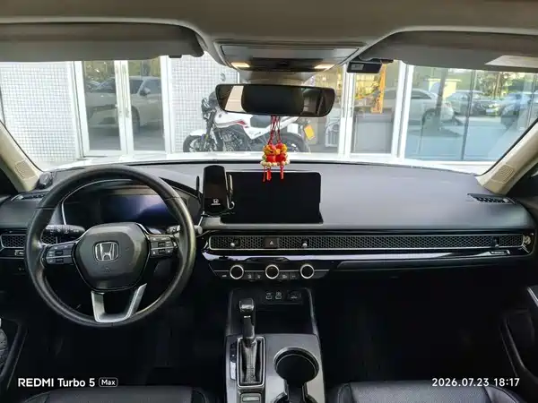 Honda Integra 2024