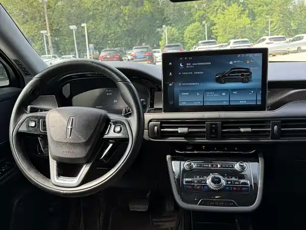 Lincoln Corsair 2023