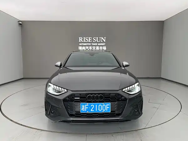 Audi A4L 2022