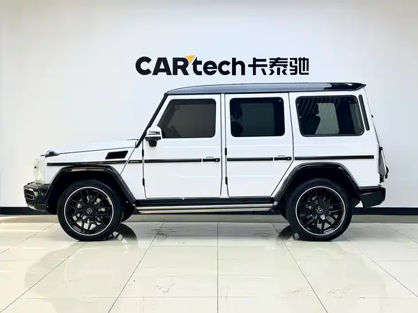 Mercedes-Benz G-Class 2017