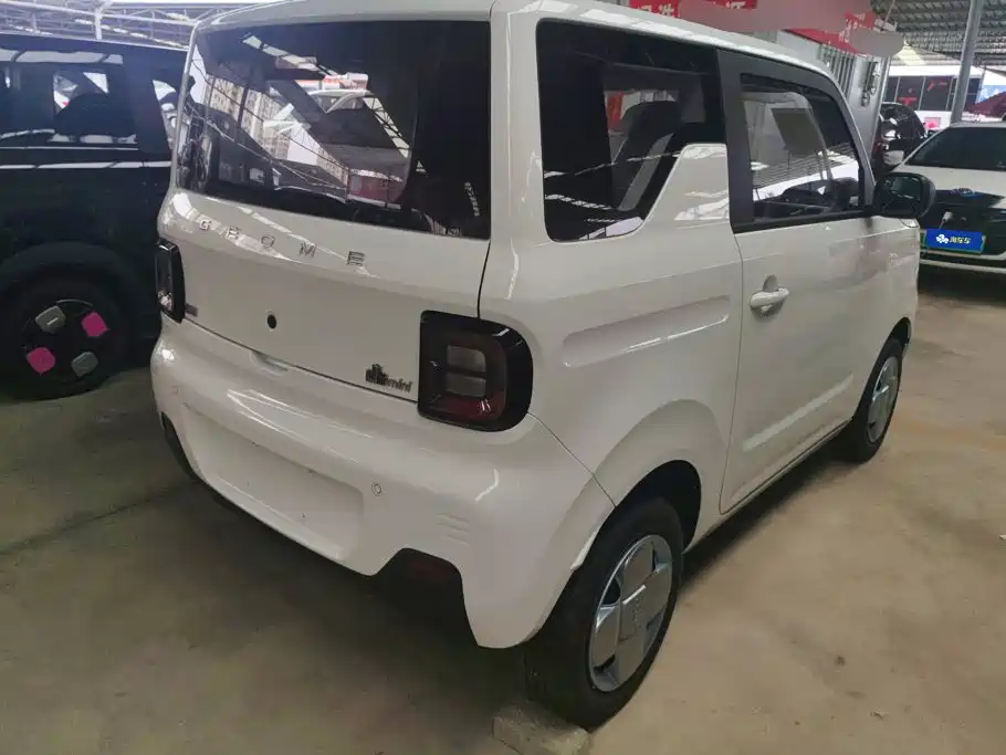 Geely Galaxy Panda 2026