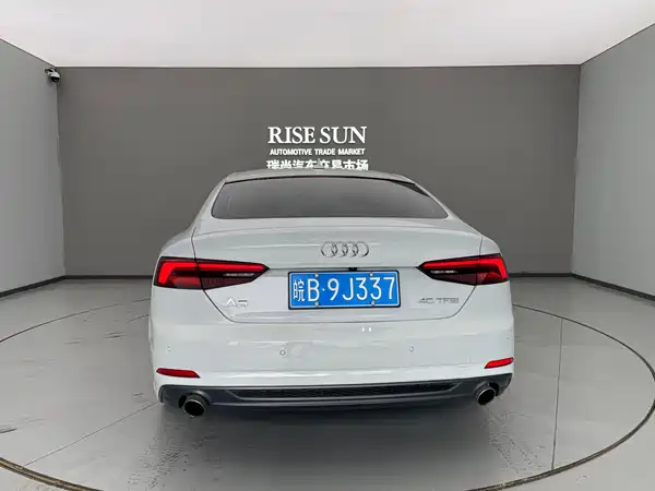 Audi A5 2019