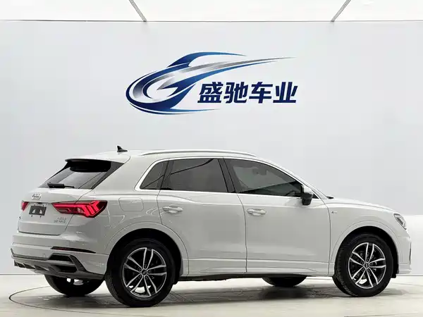 Audi Q3 2022