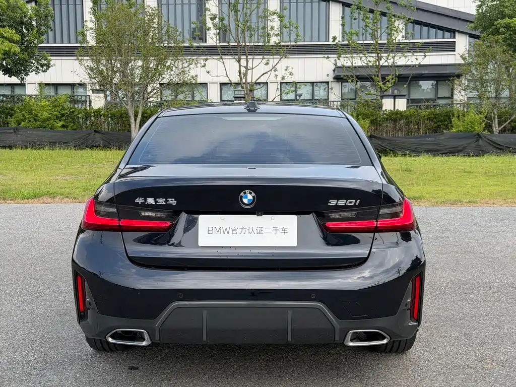 BMW 3 Series 2023