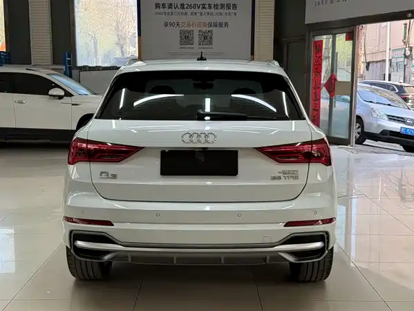 Audi Q3 2023