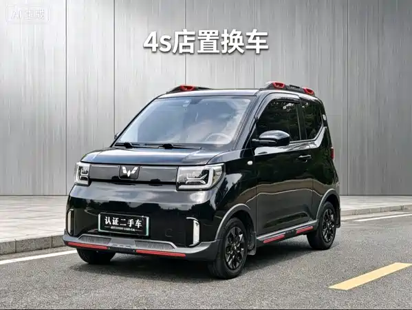 Wuling Hongguang MINIEV 2023
