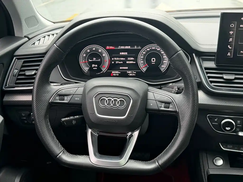 Audi Q5L 2022 — фото 10