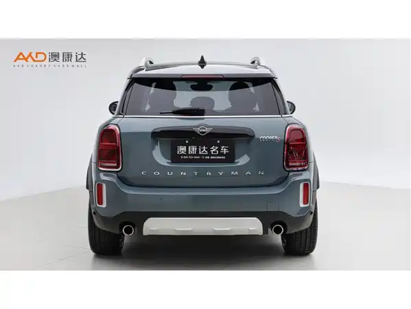 MINI Countryman 2021