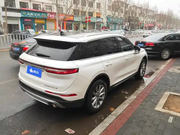 Lincoln Corsair 2020