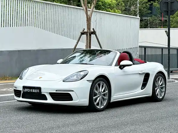 Porsche 718 2023