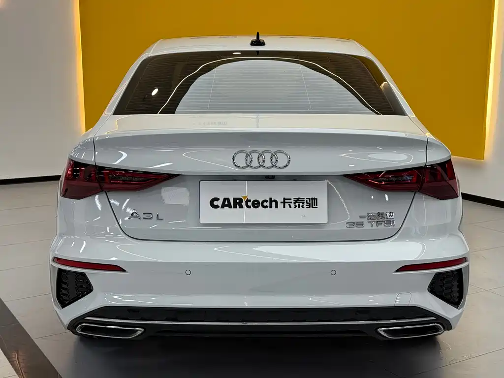 Audi A3 2024