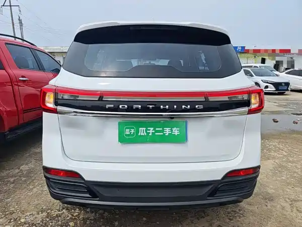 Dongfeng Fengxing T5 2023