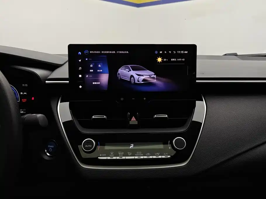 Toyota Corolla 2023 — фото 13