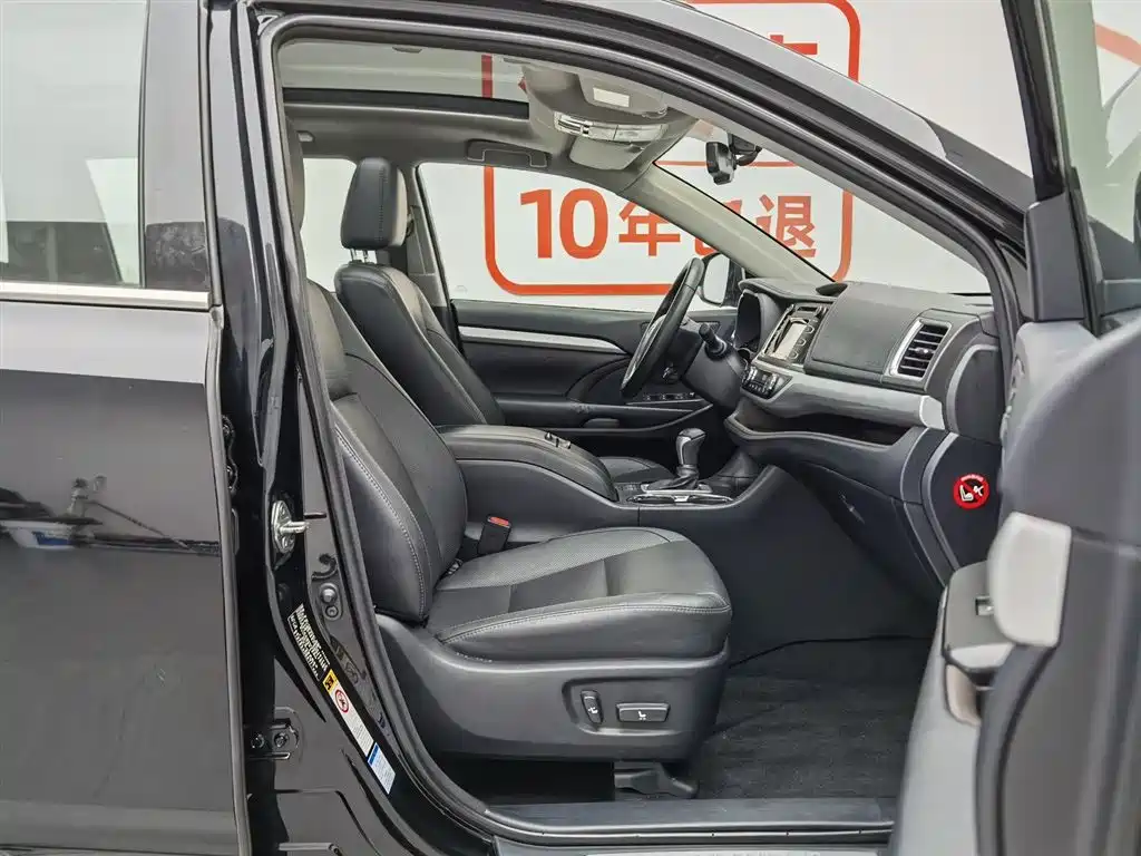Toyota Highlander 2017 — фото 23