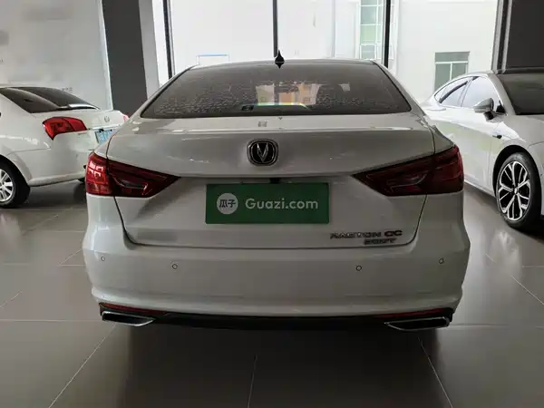 Changan Ruicheng CC 2022