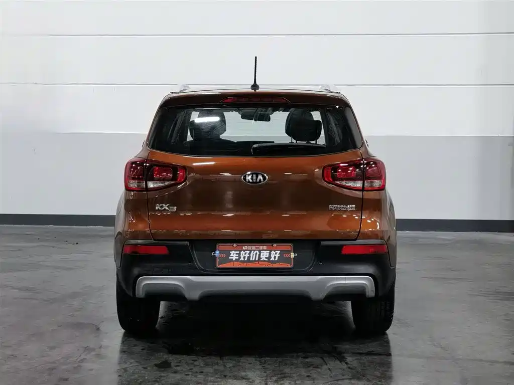 Kia KX3 2016 — фото 4
