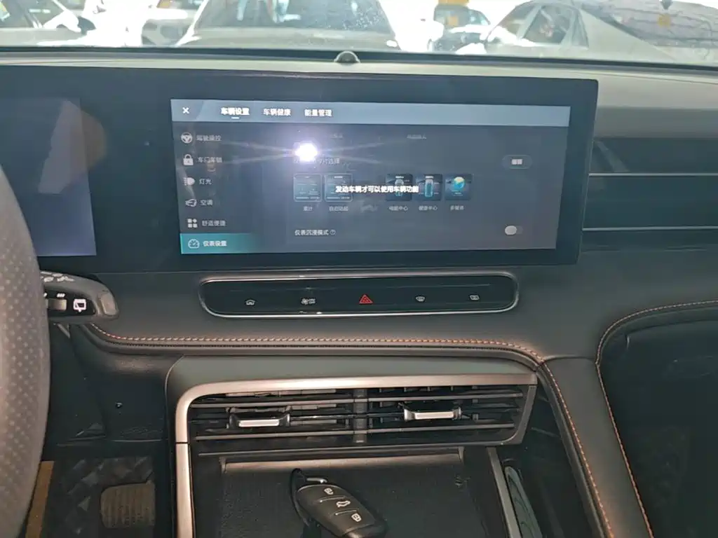 Roewe RX5 New Energy 2025 — фото 13