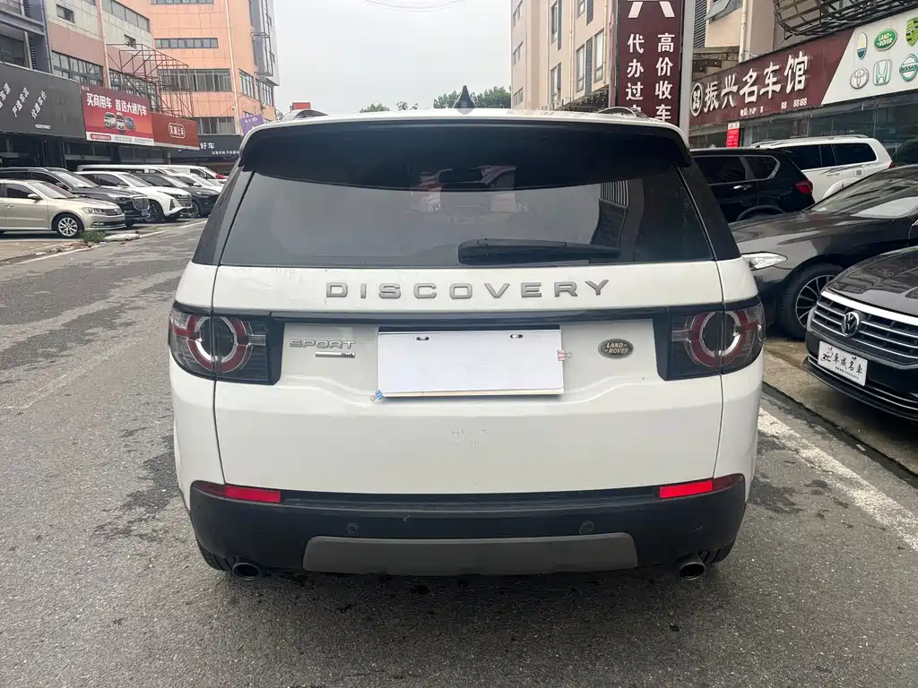 Land Rover Discovery Sport 2017 — фото 9