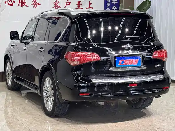 Infiniti QX80 2016