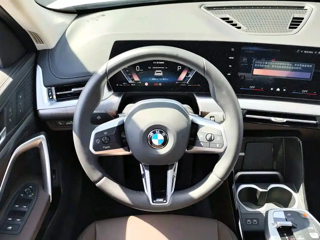 BMW X1 2025 — фото 12