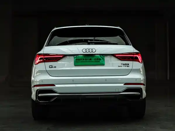 Audi Q3 2023