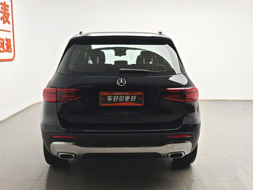 Mercedes-Benz GLB 2026