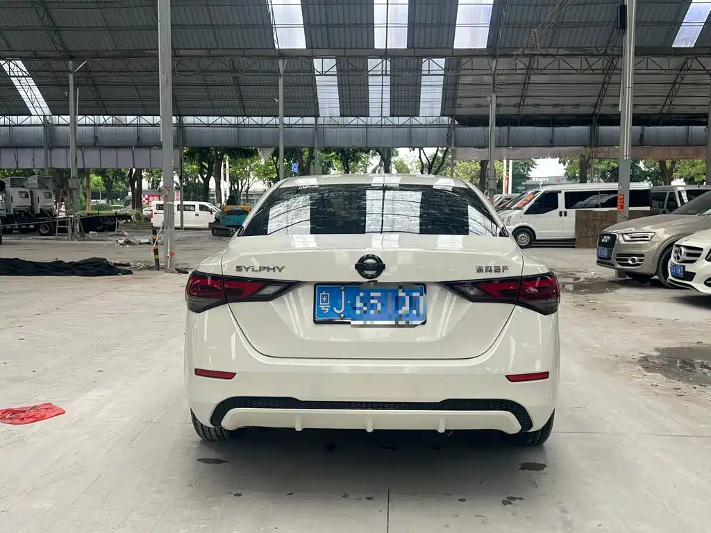 Nissan Sylphy 2021