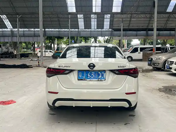 Nissan Sylphy 2021